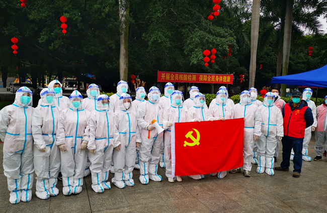 眾志成城，共抗疫情