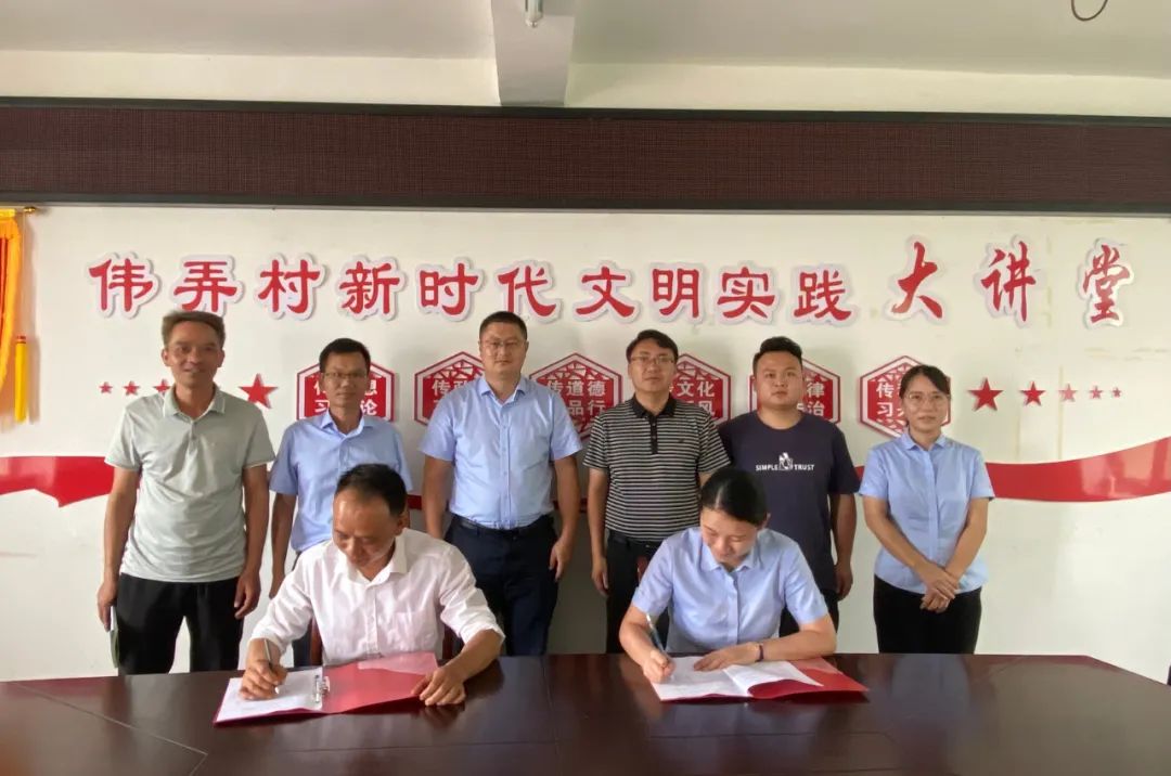 微信圖片_20220908174702 微信圖片_20220908174702