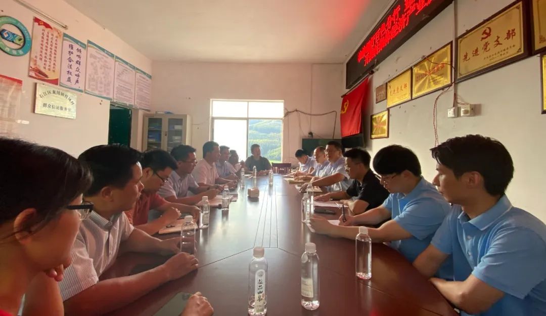 村集體經濟8 村集體經濟8