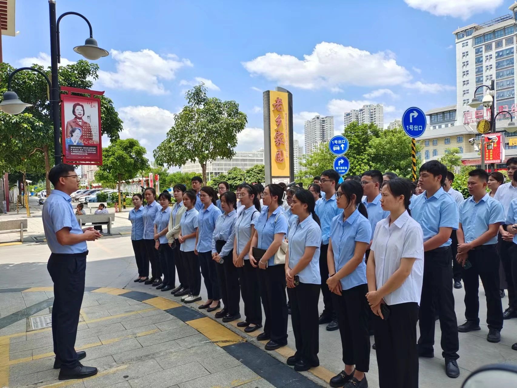 入職培訓3 入職培訓3