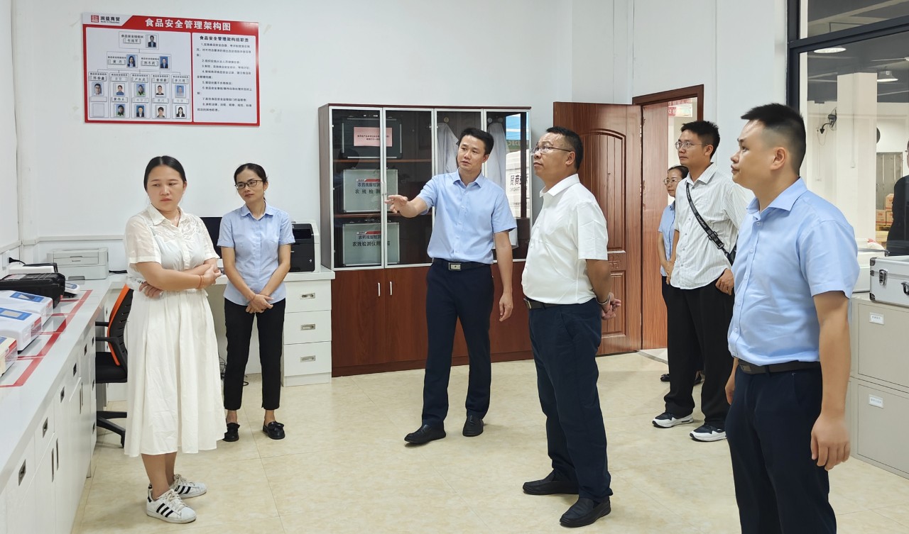 華隆公司考察2 華隆公司考察2