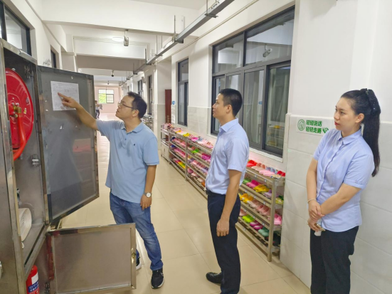 微信圖片_20230922163118 微信圖片_20230922163118