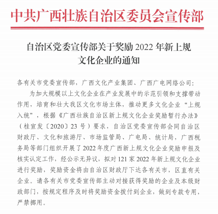 788cabe063cac4116f51388daa4a508c_640_wx_fmt=png&from=appmsg&wxfrom=5&wx_lazy=1&wx_co=1 788cabe063cac4116f51388daa4a508c_640_wx_fmt=png&from=appmsg&wxfrom=5&wx_lazy=1&wx_co=1