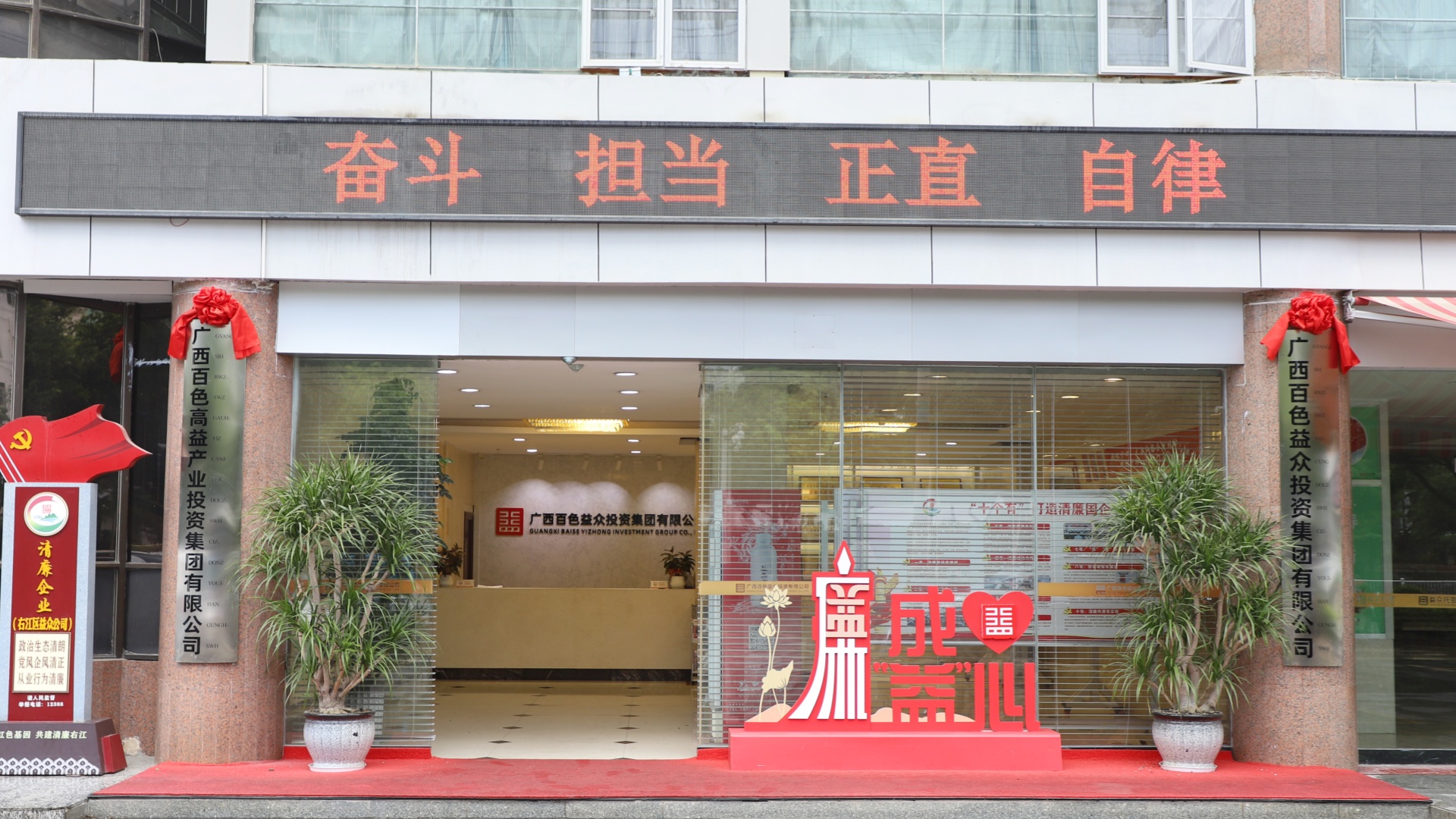 IMG_7988_副本 IMG_7988_副本