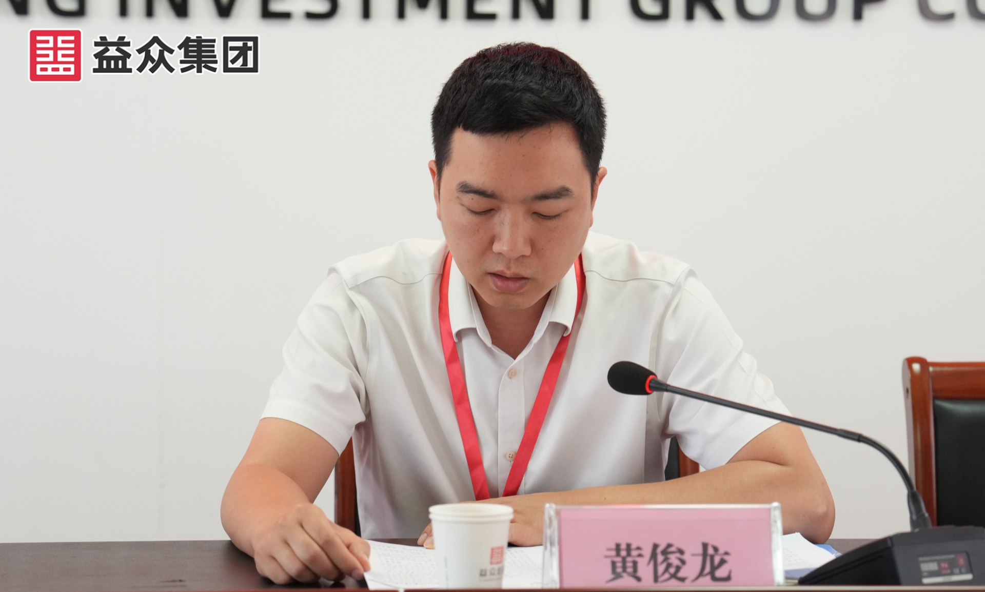 2稿2_副本_副本 2稿2_副本_副本