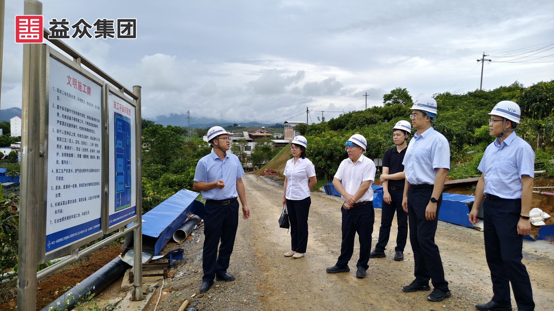 農(nóng)行一行到永樂水廠調(diào)研3_副本 農(nóng)行一行到永樂水廠調(diào)研3_副本