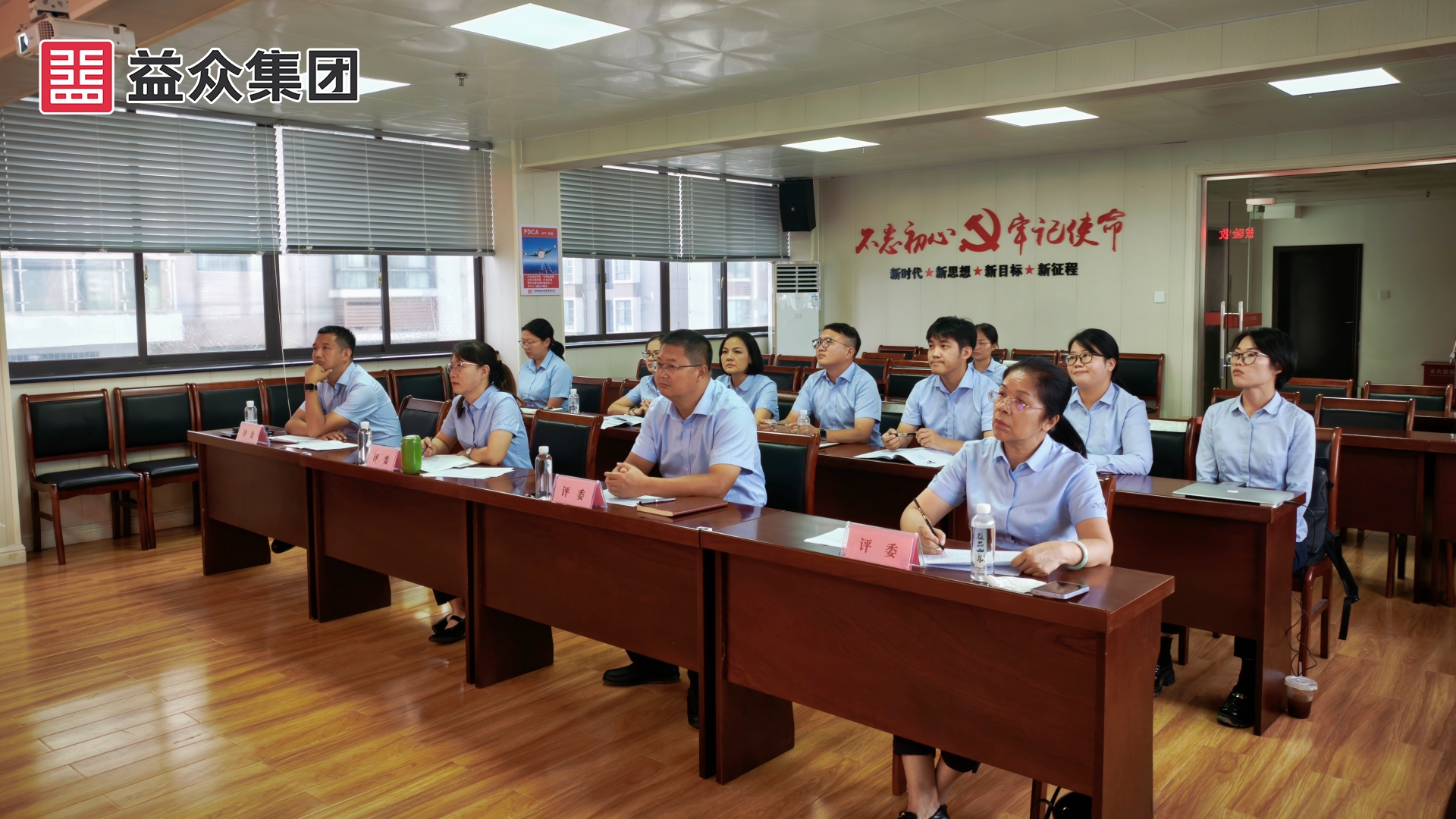 驗收現(xiàn)場1-全景圖_副本 驗收現(xiàn)場1-全景圖_副本