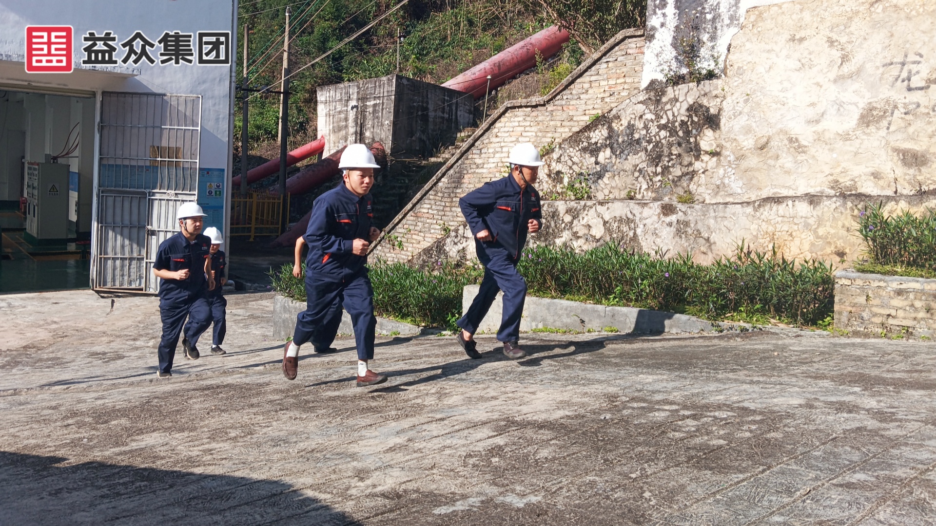 微信圖片_20251113133715_339_81_副本 微信圖片_20251113133715_339_81_副本