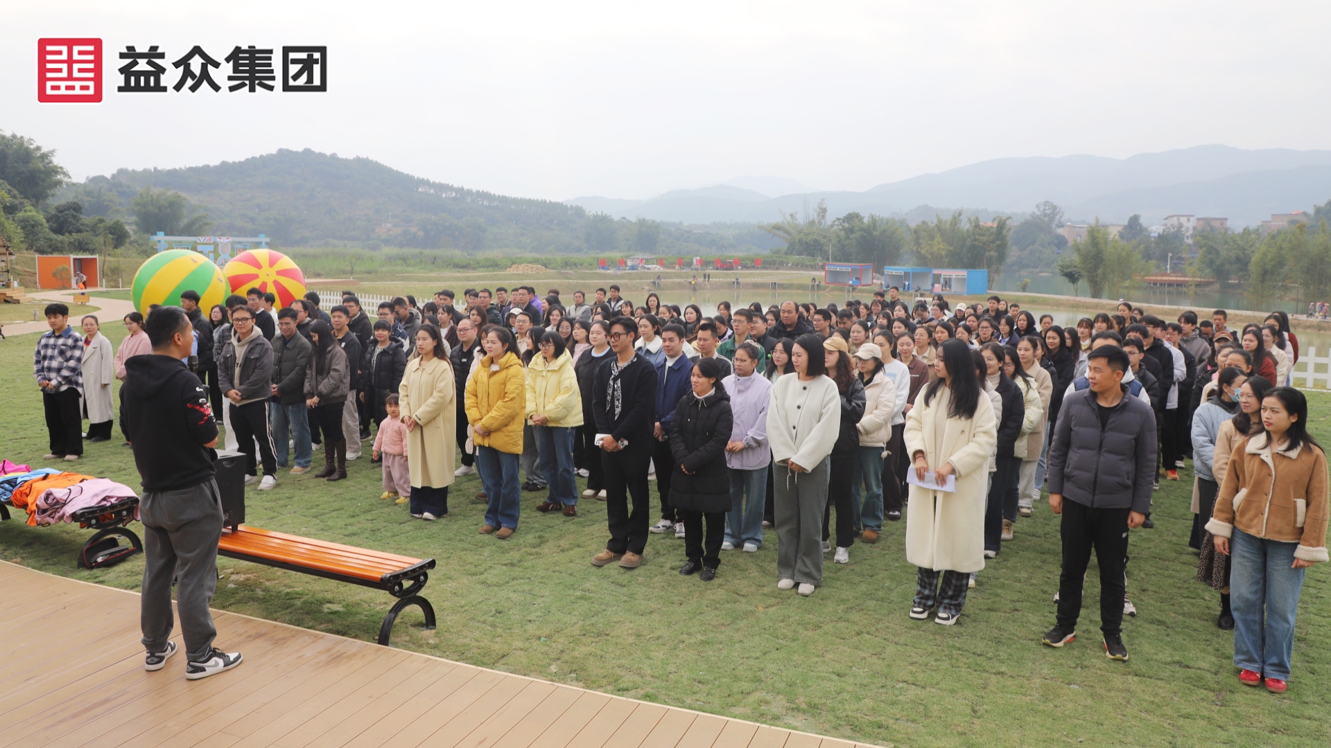 活動前準(zhǔn)備 活動前準(zhǔn)備